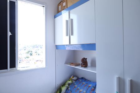 Apartamento para alugar com 32m², 2 quartos e sem vagaQuarto 2