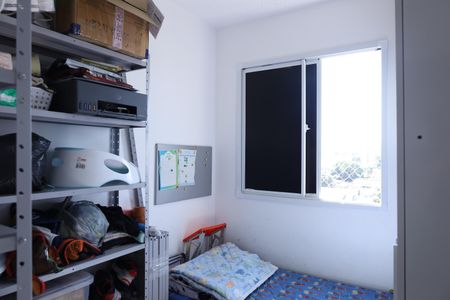 Apartamento para alugar com 32m², 2 quartos e sem vagaQuarto 2