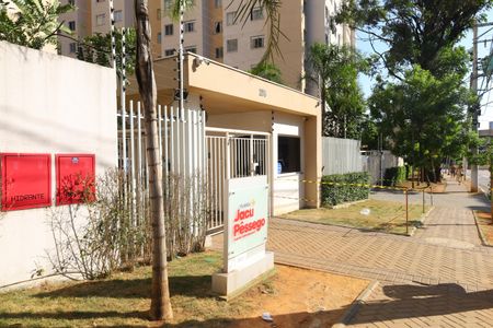 Apartamento para alugar com 32m², 2 quartos e sem vagaFachada do condomínio