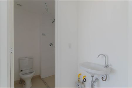 Apartamento à venda com 36m², 2 quartos e 1 vagaBanheiro