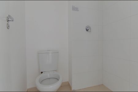 Apartamento à venda com 36m², 2 quartos e 1 vagaBanheiro