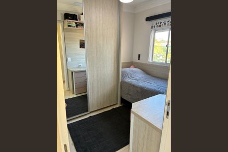 Apartamento à venda com 104m², 3 quartos e 2 vagasFoto 08