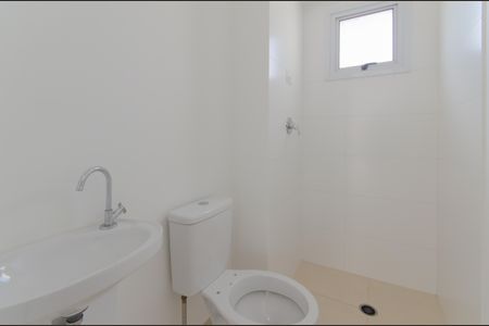 Apartamento à venda com 42m², 2 quartos e 1 vagaBanheiro