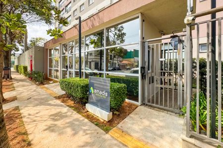 Apartamento à venda com 42m², 2 quartos e 1 vagaFachada