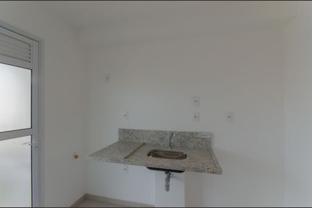 Apartamento à venda com 42m², 2 quartos e 1 vagaCozinha