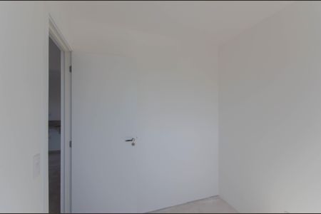 Apartamento à venda com 42m², 2 quartos e 1 vagaQuarto 1