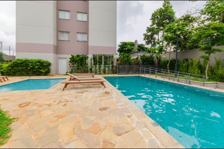 Apartamento à venda com 42m², 2 quartos e 1 vagaÁrea comum - Piscina