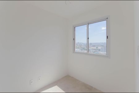 Apartamento à venda com 42m², 2 quartos e 1 vagaQuarto 1