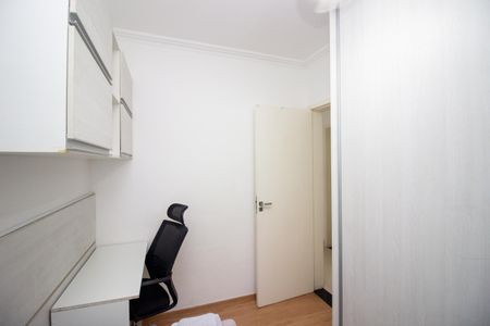Apartamento à venda com 60m², 3 quartos e 1 vaga Apartamento à venda com 60m², 3 quartos e 1 vagaQuarto 2