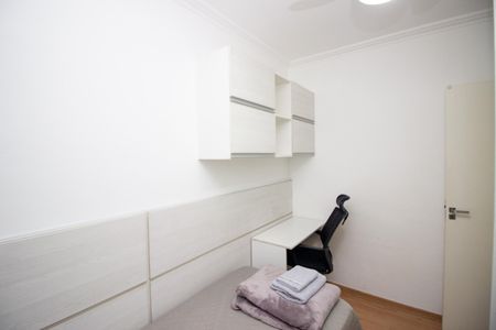 Apartamento à venda com 60m², 3 quartos e 1 vaga Apartamento à venda com 60m², 3 quartos e 1 vagaQuarto 2