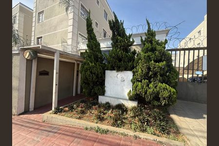 Apartamento à venda com 60m², 3 quartos e 1 vaga Apartamento à venda com 60m², 3 quartos e 1 vagaFachada