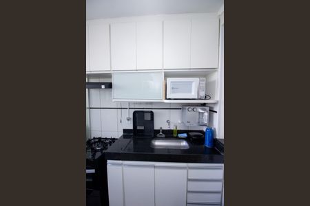 Apartamento à venda com 60m², 3 quartos e 1 vaga Apartamento à venda com 60m², 3 quartos e 1 vagaCozinha e Área de Serviço