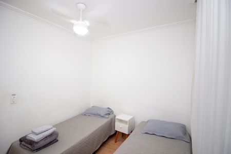 Apartamento à venda com 60m², 3 quartos e 1 vaga Apartamento à venda com 60m², 3 quartos e 1 vagaQuarto 1