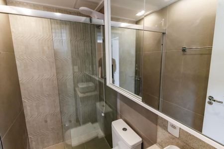 Apartamento à venda com 38m², 2 quartos e 1 vagaBanheiro