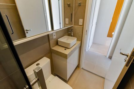 Apartamento à venda com 38m², 2 quartos e 1 vagaBanheiro