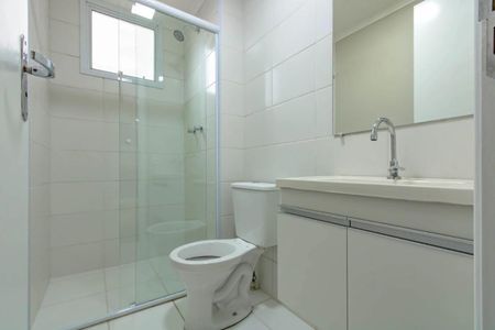 Apartamento à venda com 45m², 2 quartos e sem vagaFoto 15