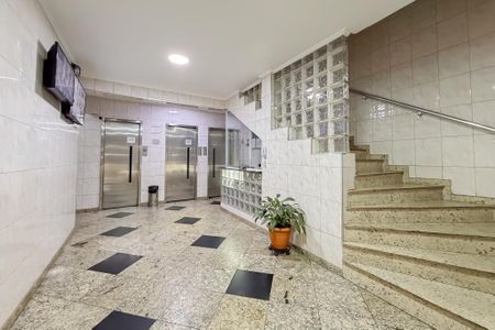 Apartamento para alugar com 57m², 2 quartos e sem vaga Apartamento para alugar com 57m², 2 quartos e sem vagaHall de Entrada