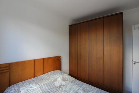 Apartamento à venda com 120m², 2 quartos e 2 vagasQuarto 1