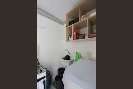 Apartamento à venda com 120m², 2 quartos e 2 vagasÁrea de Serviço
