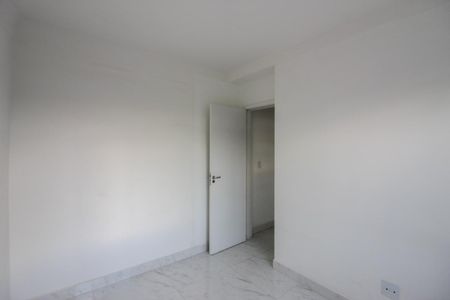 Apartamento à venda com 120m², 2 quartos e 2 vagasQuarto 1