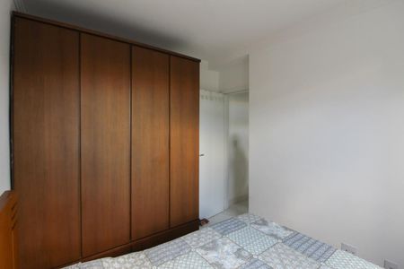 Apartamento à venda com 120m², 2 quartos e 2 vagasQuarto 1