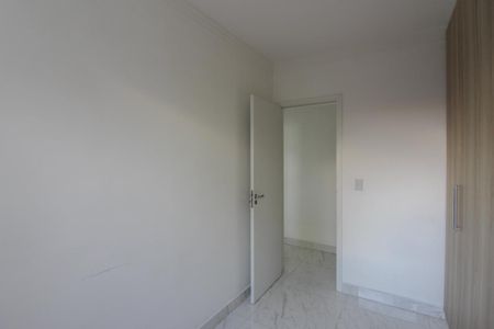 Apartamento à venda com 120m², 2 quartos e 2 vagasQuarto 2