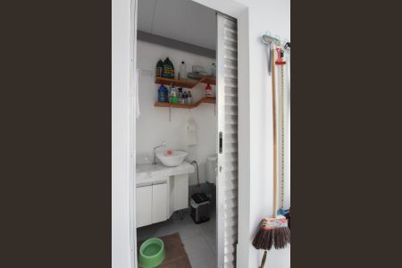 Apartamento à venda com 120m², 2 quartos e 2 vagasLavabo