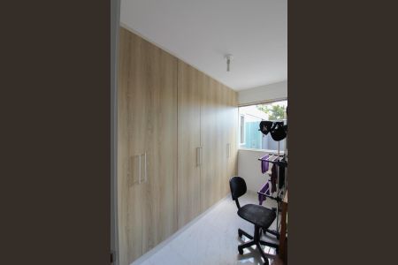 Apartamento à venda com 120m², 2 quartos e 2 vagasQuarto 2