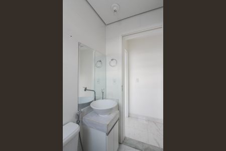 Apartamento à venda com 120m², 2 quartos e 2 vagasBanheiro Social 