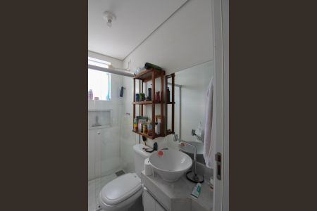 Apartamento à venda com 120m², 2 quartos e 2 vagasBanheiro Social