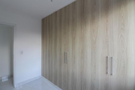 Apartamento à venda com 120m², 2 quartos e 2 vagasQuarto 2