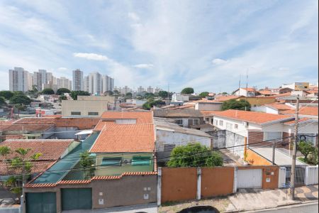 Apartamento à venda com 81m², 3 quartos e 1 vagaVista do Quarto 1