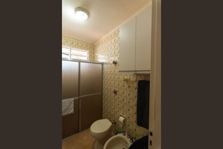 Apartamento à venda com 81m², 3 quartos e 1 vagaBanheiro