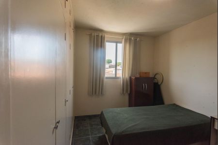 Apartamento à venda com 81m², 3 quartos e 1 vagaQuarto 1