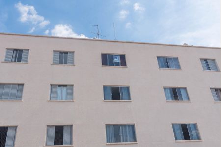 Apartamento à venda com 81m², 3 quartos e 1 vagaPlaquinha
