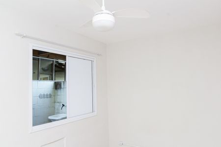 Casa de condomínio para alugar com 45m², 2 quartos e 1 vagaQuarto 1