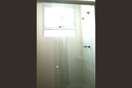 Apartamento para alugar com 40m², 2 quartos e 1 vagaBanheiro