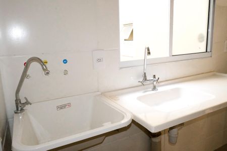 Apartamento para alugar com 40m², 2 quartos e 1 vagacozinha