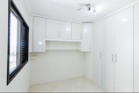 Apartamento à venda com 75m², 3 quartos e 2 vagasQuarto 3 - Suíte