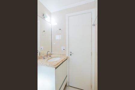 Apartamento à venda com 75m², 3 quartos e 2 vagasBanheiro da Suíte