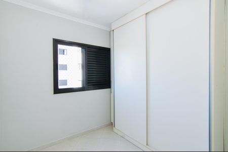 Apartamento à venda com 75m², 3 quartos e 2 vagasQuarto 1
