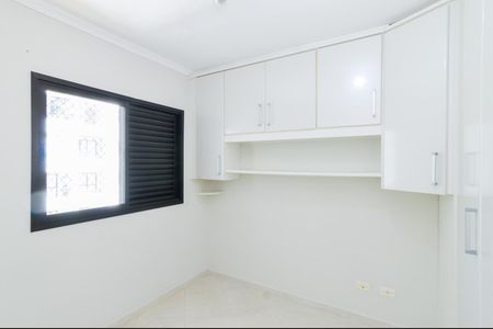 Apartamento à venda com 75m², 3 quartos e 2 vagasQuarto 3 - Suíte