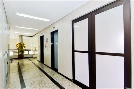 Apartamento à venda com 75m², 3 quartos e 2 vagasHall Social 