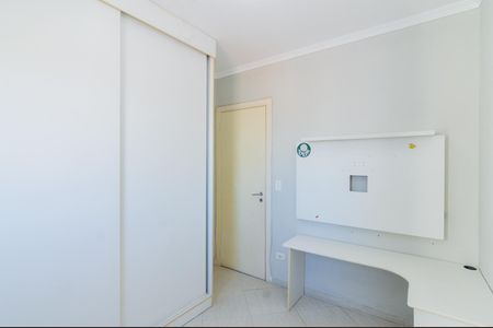 Apartamento à venda com 75m², 3 quartos e 2 vagasQuarto 1
