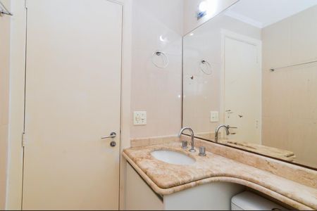 Apartamento à venda com 75m², 3 quartos e 2 vagasBanheiro Social
