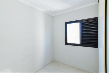 Apartamento à venda com 75m², 3 quartos e 2 vagasQuarto 1