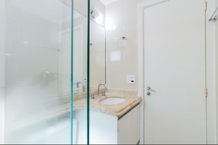 Apartamento à venda com 75m², 3 quartos e 2 vagasBanheiro da Suíte