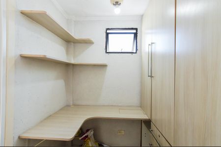 Apartamento à venda com 75m², 3 quartos e 2 vagasÁrea de Serviço