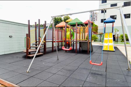 Apartamento à venda com 75m², 3 quartos e 2 vagasÁrea comum - Playground