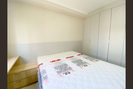 Apartamento para alugar com 41m², 1 quarto e 1 vagaQuarto